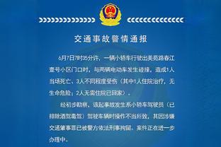 开云极速通道官网入口网址截图1